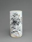 A Vase by 
																	 Zou Furen
